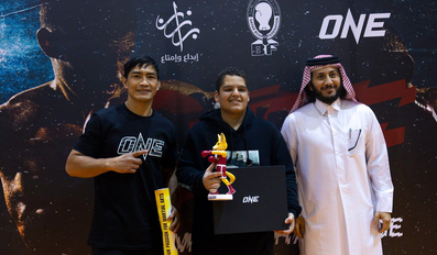 Qatar Boxing Federation